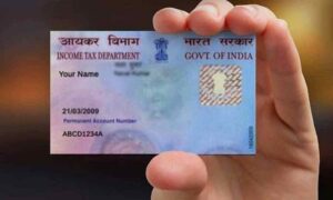 रायपुर। सीएम भूपेश बघेल ने ट्वीट कर एक और नई शुरुआत की जानकारी दी और ट्वीट कर लिखा - छत्तीसगढ़ सरकार के 4 साल पूर्ण होने पर हम "मुख्यमंत्री मितान योजना" के ज़रिए अब घर बैठे PAN कार्ड की सुविधा शुरू कर रहे हैं। अब आपको कहीं बाहर जाने की ज़रूरत नहीं। बस 📞 घुमाइए और PAN कार्ड पाइए